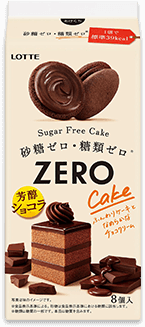 ゼロ シュガーフリーケーキ＜芳醇ショコラ＞