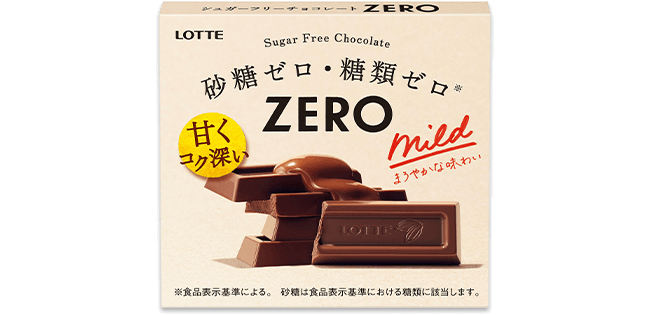 【チョコソフト】 名糖 手作り風ソフトチョコ 190ml（名糖産業）の口コミ