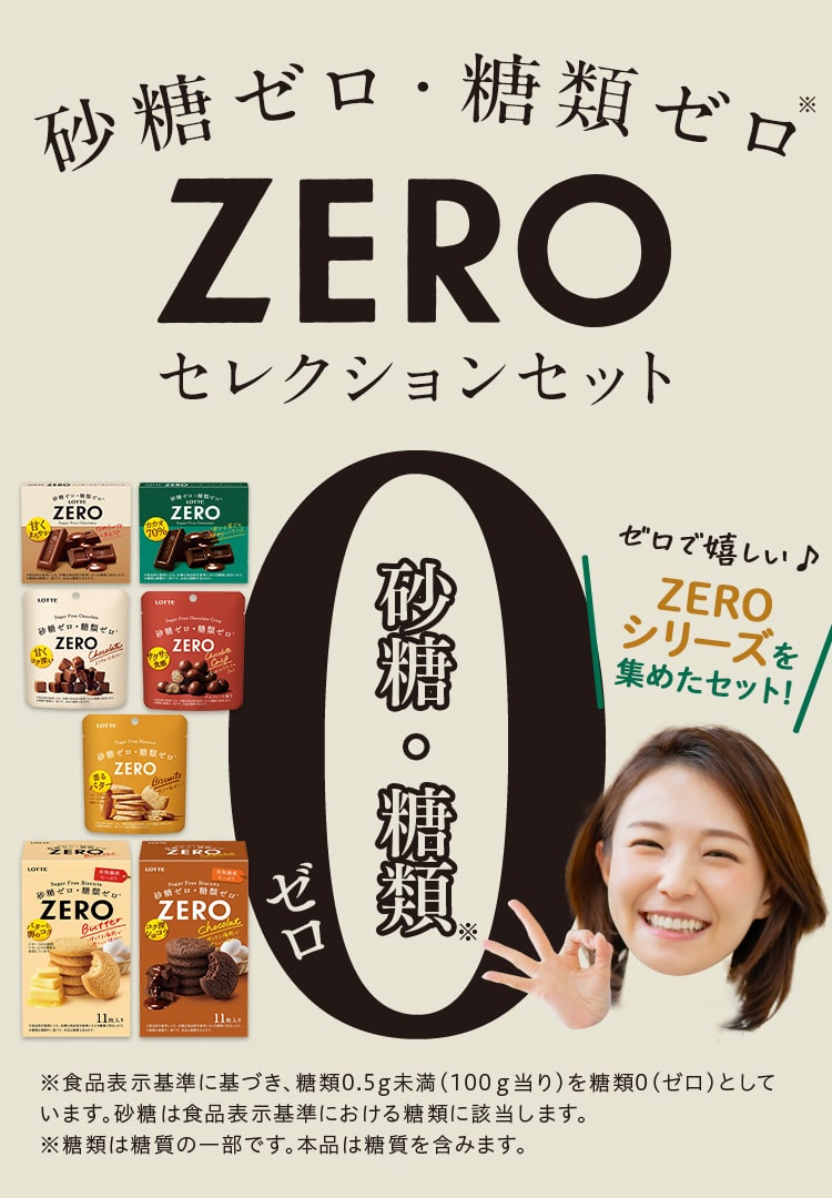 りょたろうさん専用　２枚セット Amazon.co.jp: 【吉冨士工芸】 竹せいろ 2段 21cm セット 蒸し器 中華