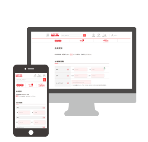 ロッテグループ公式オンラインモールで会員登録をする！
