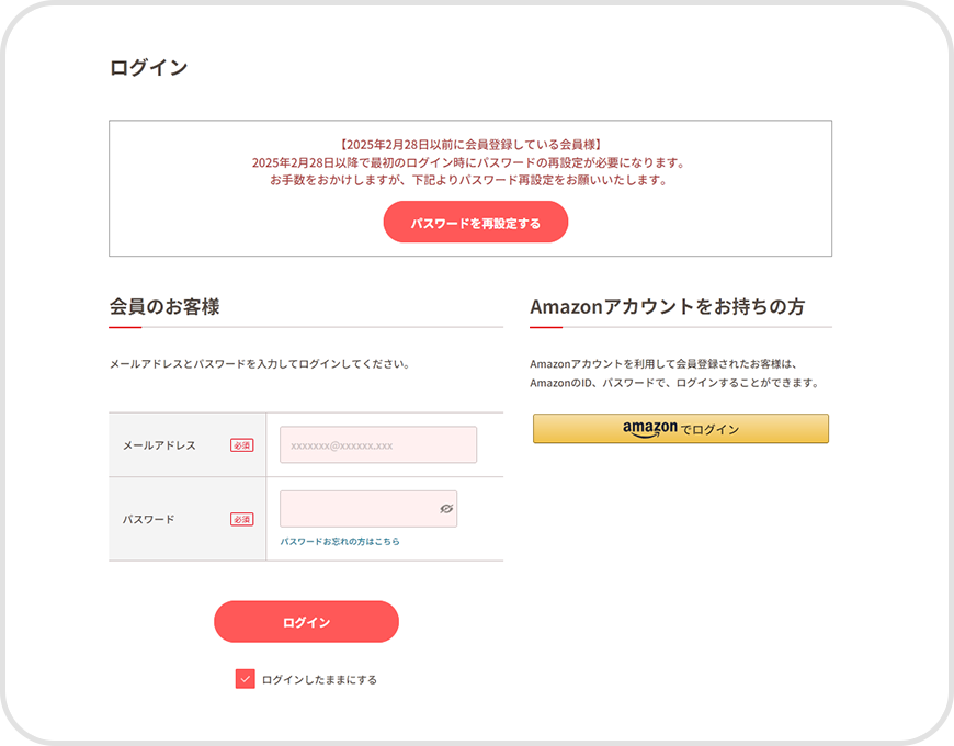説明画像