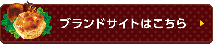 おおきなパイの実 しあわせバター Lotte Group公式オンラインモール