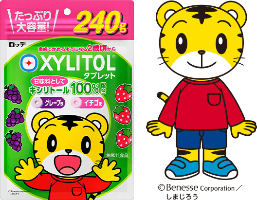 キシリトールタブレット: |LOTTE GROUP公式オンラインモール