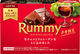 Rummy