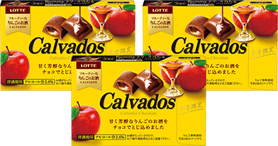 Calvados カルヴァドス