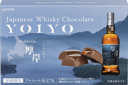 洋酒チョコセレクションセット: |LOTTE GROUP公式オンラインモール