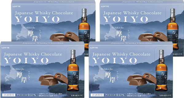 洋酒チョコセレクションセット: |LOTTE GROUP公式オンラインモール
