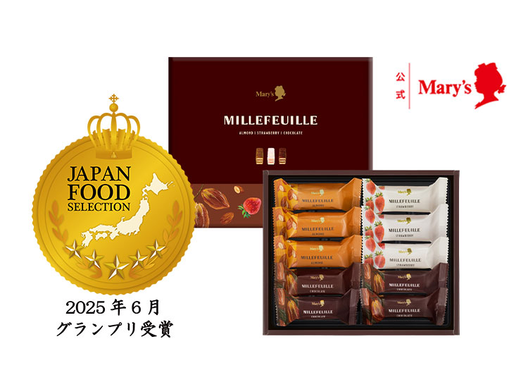 2025 MFジャパンフードセレクション特集ページ: |LOTTE GROUP公式