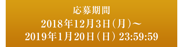 メリーサンクスクーポンキャンペーン Lotte Group公式オンラインモール