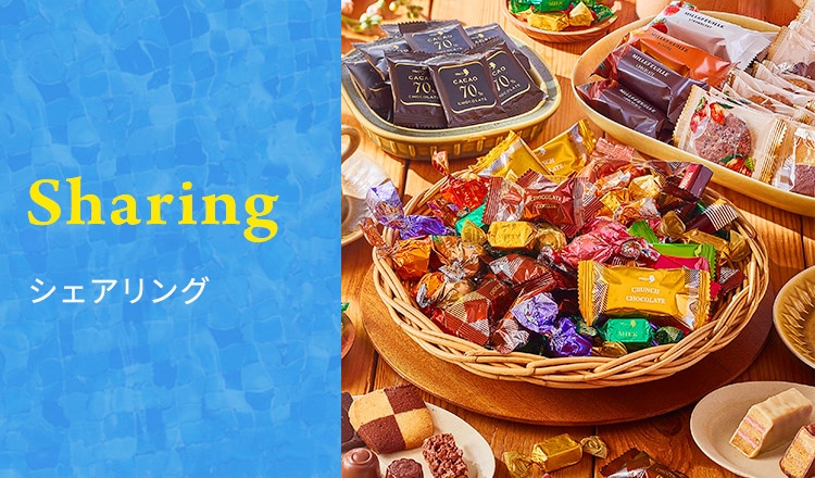 2025サマーギフト特集（メリーチョコレート）: |LOTTE GROUP公式