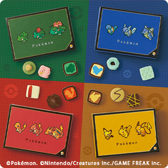 22メリーチョコレートバレンタイン特集 Lotte Group公式オンラインモール 22メリーチョコレートバレンタイン特集 Lotte Group公式オンラインモール