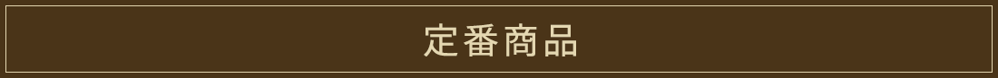 ԏi