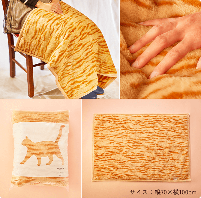 ねこみゃみれBOX: |LOTTE GROUP公式オンラインモール