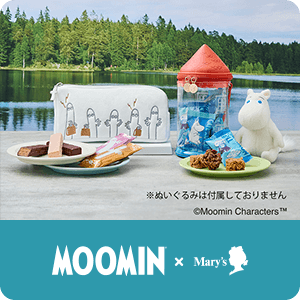 ムーミン×メリーチョコレート