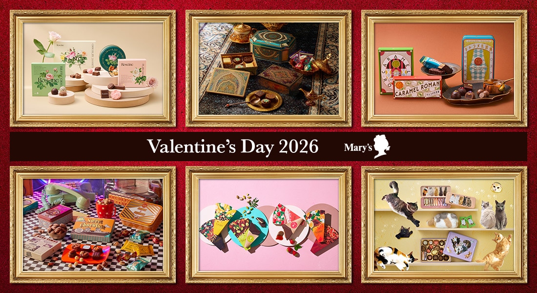 メリーチョコレート Valentine's Day 2026