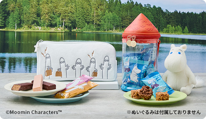 2026バレンタイン特集【メリーチョコレート】: |LOTTE GROUP公式