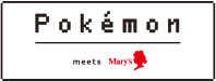 ポケモン meets メリーチョコレート