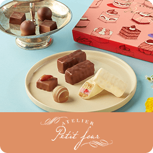 アトリエプチフール