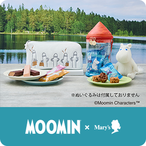 ムーミン×メリーチョコレート