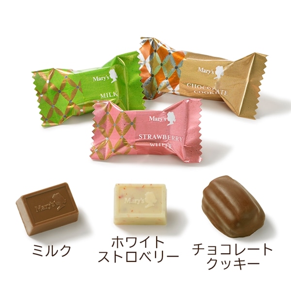 スプリングミックス 38g入【メリーチョコレート】 スプリングミックス 38g入