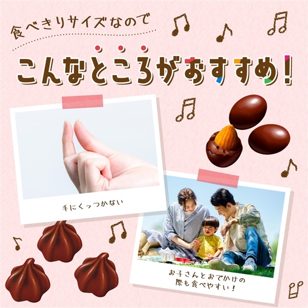 【送料込】食べきりバラエティセット第6弾