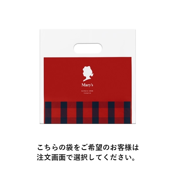 ストロベリースイーツ 68g入【メリーチョコレート】