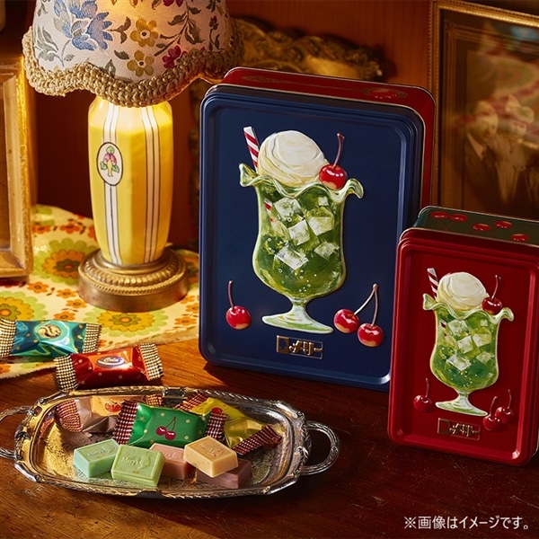 はじけるキャンディチョコレート。 オムライス缶 8個入 【メリーチョコレート】 はじけるキャンディチョコレート。 オムライス缶 8個入