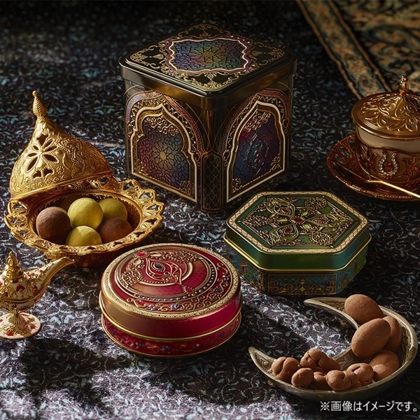 ジャミーラ アズラクジャミール(美しい青) 9個入【メリーチョコレート】 ジャミーラ アズラクジャミール(美しい青) 9個入