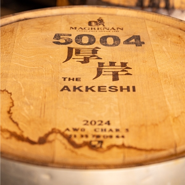 【送料込】YOIYO<厚岸蒸溜所>ウイスキー立秋 4個セット 【送料込】リキッド4個