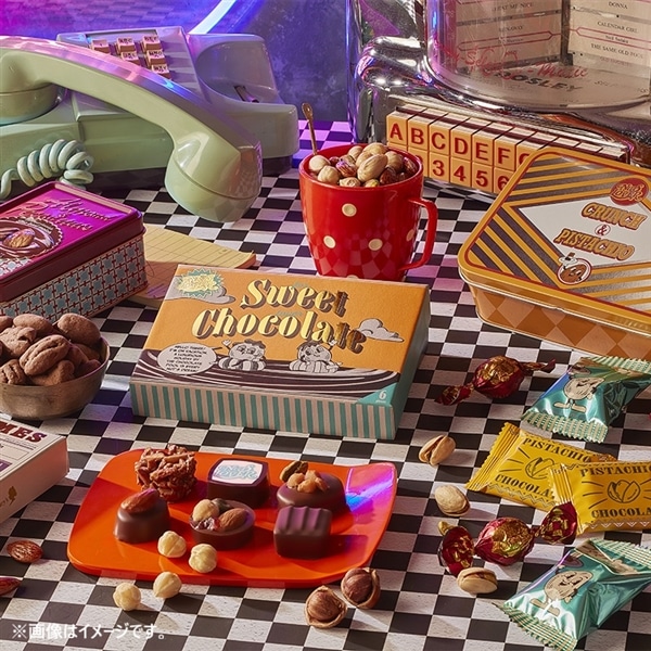 ナッツラバー ナッツアソート for ミルクチョコレートラバー 6個入【メリーチョコレート】 ナッツラバー ナッツアソート for ミルクチョコレートラバー 6個入