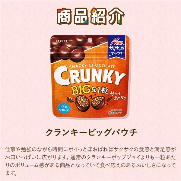 【送料込】食べきりバラエティセット第7弾