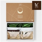 ホワイト・ミルク・抹茶6枚入