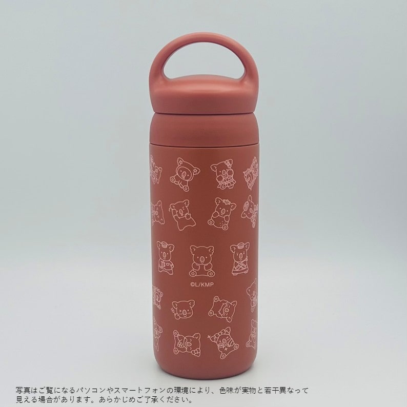 ロッテシティホテル コアラのマーチ タンブラー（ピンク）