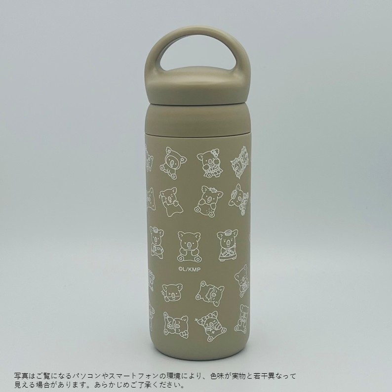 ロッテシティホテル コアラのマーチ タンブラー（ベージュ）