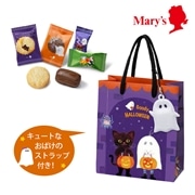 ハロウィンバッグ 6個入