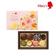 プレーンチョコレート 31g(8個)入