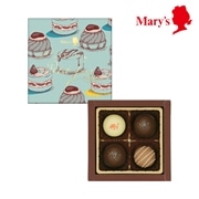 アトリエプティフール トリュフアソート 4個入