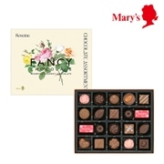 Roseine ロゼーヌファンシーチョコレート 20個入