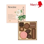 Roseine ブーケ(プレーンチョコレート) 35g(8個)入