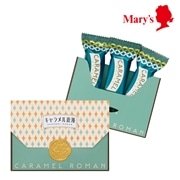 キャラメル浪漫 キャラメルミルフィーユ 3個入