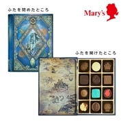 ナハトラビュリント メアレスミュートス(海の神話) 12個入