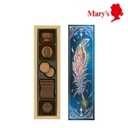 ナハトラビュリント マーギシェ・フェーダー(魔法の羽根ペン) 7個入