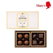 BITTER ROI ビターアソート 8個入