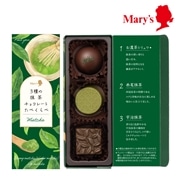 「イッセキ、サンチョコ」  マッチャ、サンチョコ 3個入