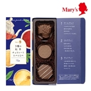 「イッセキ、サンチョコ」  コウチャ、サンチョコ 3個入