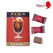 はじけるキャンディチョコレート。 コーラフロートチョコレート 5個入