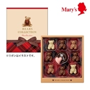 ベアーズコレクション ハーティベア 50g(10個)入