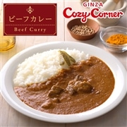 カレー