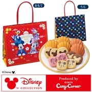 ＜ディズニー＞新春スイーツバッグ(14個入）