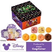＜ディズニー＞ハロウィンパーティーボックス(14個入)
